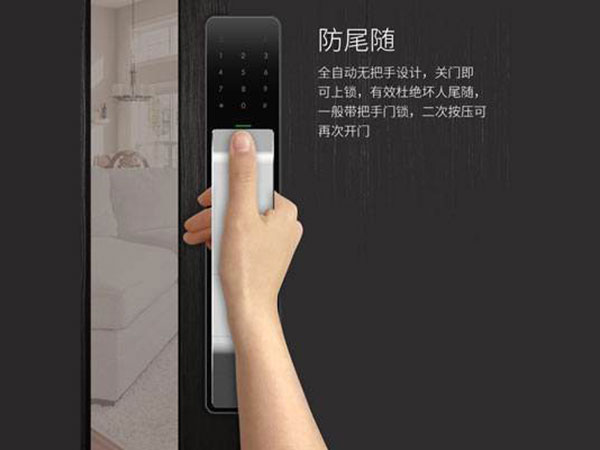 来宾24小时上门开锁公司